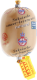 Kroon Saxon liver sausage